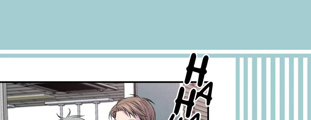 My Ex, Client - Chapter 17